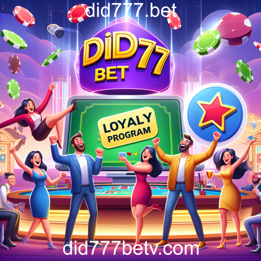 Fidelidade nos Jogos: O Compromisso do did777.bet com Seus Usuários